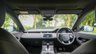 USED 2019 19 LAND ROVER RANGE ROVER EVOQUE D150 2.0 S MHEV 5dr AWD !! NATIONWIDE DELIVERY AVAILABLE !!