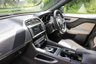 USED 2016 66 JAGUAR F-PACE 2.0d (180) R-Sport AWD 5dr Automatic Euro 6 (Premium InControl Navigation, Privacy, DAB Radio,20