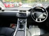 USED 2017 67 LAND ROVER RANGE ROVER EVOQUE 2.0 ED4 SE 5d 148 BHP Euro 6 / ULEZ Compliant Diesel! Great fuel economy! Service History + Just Serviced, NEW MOT