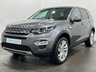 USED 2017 17 LAND ROVER DISCOVERY SPORT 2.0 TD4 HSE LUXURY 5d 180 BHP Corris Grey Metallic , HSE LUXURY  Panoramic Glass Roof, Full Ebony Black Leather