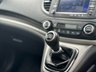 USED 2013 63 HONDA CR-V 2.2 I-DTEC EX 5d 148 BHP 