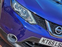 USED 2016 65 NISSAN QASHQAI 1.5 DCI N-TEC PLUS 5d 108 BHP KT65LSU NISSAN QASHQAI 1.5 DCI N-TEC PLUS 5d 108 BHP