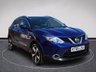 USED 2016 65 NISSAN QASHQAI 1.5 DCI N-TEC PLUS 5d 108 BHP KT65LSU NISSAN QASHQAI 1.5 DCI N-TEC PLUS 5d 108 BHP