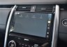 USED 2021 21 LAND ROVER DISCOVERY 3.0 D300 SE MHEV COMMERCIAL 4WD 300 BHP EURO 6  5 SEAT COMMERCIAL