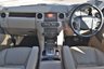 USED 2011 61 LAND ROVER DISCOVERY 4 3.0 SDV6 HSE 5d 255 BHP LOW MILES LOW MILES FULL LR SERVICE HIST