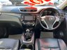 USED 2014 64 NISSAN X-TRAIL 1.6 dCi TEKNA (7 Seats) 5dr - 4x4 WHEEL DRIVE 