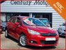 USED 2013 CITROEN C4 1.6 HDi VTR Plus 5dr - PARK ASSIST 
