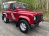 USED 1997 R LAND ROVER DEFENDER 90 2.5 COUNTY STATION WAGON 300 TDI LHD  LHD+USA EXPORTABLE+ORIGINAL COUNTY STATION WAGON
