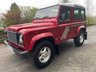 USED 1997 R LAND ROVER DEFENDER 90 2.5 COUNTY STATION WAGON 300 TDI LHD  LHD+USA EXPORTABLE+ORIGINAL COUNTY STATION WAGON