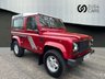 USED 1997 R LAND ROVER DEFENDER 90 2.5 COUNTY STATION WAGON 300 TDI LHD  LHD+USA EXPORTABLE+ORIGINAL COUNTY STATION WAGON