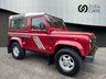 USED 1997 R LAND ROVER DEFENDER 90 2.5 COUNTY STATION WAGON 300 TDI LHD  LHD+USA EXPORTABLE+ORIGINAL COUNTY STATION WAGON