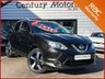 USED 2016 16 NISSAN QASHQAI 1.5 dCi N-Tec PLUS 5dr - PANORAMIC ROOF 