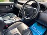 USED 2016 16 LAND ROVER DISCOVERY SPORT 2.0 TD4 HSE BLACK 5d 180 BHP 20in BLACK ALLOYS-SIDE STEPS