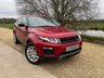 USED LAND ROVER RANGE ROVER 