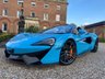 USED 2017 67 MCLAREN 570S 3.8 V8 SSG 2d 562 BHP 