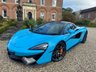 USED 2017 67 MCLAREN 570S 3.8 V8 SSG 2d 562 BHP 