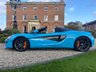 USED 2017 67 MCLAREN 570S 3.8 V8 SSG 2d 562 BHP 