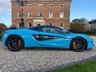 USED 2017 67 MCLAREN 570S 3.8 V8 SSG 2d 562 BHP 