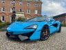 USED 2017 67 MCLAREN 570S 3.8 V8 SSG 2d 562 BHP 