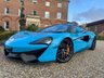 USED 2017 67 MCLAREN 570S 3.8 V8 SSG 2d 562 BHP 