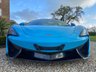 USED 2017 67 MCLAREN 570S 3.8 V8 SSG 2d 562 BHP 