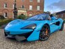 USED 2017 67 MCLAREN 570S 3.8 V8 SSG 2d 562 BHP 