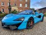 USED 2017 67 MCLAREN 570S 3.8 V8 SSG 2d 562 BHP 