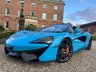 USED 2017 67 MCLAREN 570S 3.8 V8 SSG 2d 562 BHP 