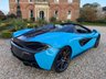 USED 2017 67 MCLAREN 570S 3.8 V8 SSG 2d 562 BHP 