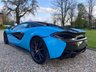 USED 2017 67 MCLAREN 570S 3.8 V8 SSG 2d 562 BHP 