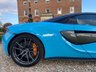 USED 2017 67 MCLAREN 570S 3.8 V8 SSG 2d 562 BHP 
