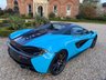 USED 2017 67 MCLAREN 570S 3.8 V8 SSG 2d 562 BHP 