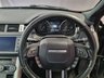 USED 2014 64 LAND ROVER RANGE ROVER EVOQUE 2.2 SD4 DYNAMIC 5d 190 BHP 