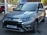 USED 2019 69 MITSUBISHI OUTLANDER 2.0 EXCEED 5d 148 BHP 7 Seats, Leather, Sat Nav,360 Cam, Heated Seats, Heated Steering Wheel, Apple Car Play, Android Auto. Full Mitsubishi service history, ULEZ AND CAZ OK
