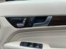 USED 2014 64 MERCEDES-BENZ E-CLASS 2.1 E220 CDI AMG SPORT 2d 170 BHP 
