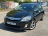 USED 2012 61 TOYOTA AURIS 1.8L T SPIRIT 5d 99 BHP 