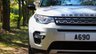 USED 2015 65 LAND ROVER DISCOVERY SPORT 2.0 TD4 (180) HSE 7 Seat 5dr AWD 6 Speed Manual Euro 6 (Black Stealth Pack / Panoramic Sunroof / Premium Navigation) !! NATIONWIDE DELIVERY AVAILABLE !!