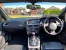 USED 2014 14 AUDI A5 2.0 TFSI QUATTRO S LINE SPECIAL EDITION 2d 222 BHP 