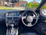 USED 2014 14 AUDI A5 2.0 TFSI QUATTRO S LINE SPECIAL EDITION 2d 222 BHP 