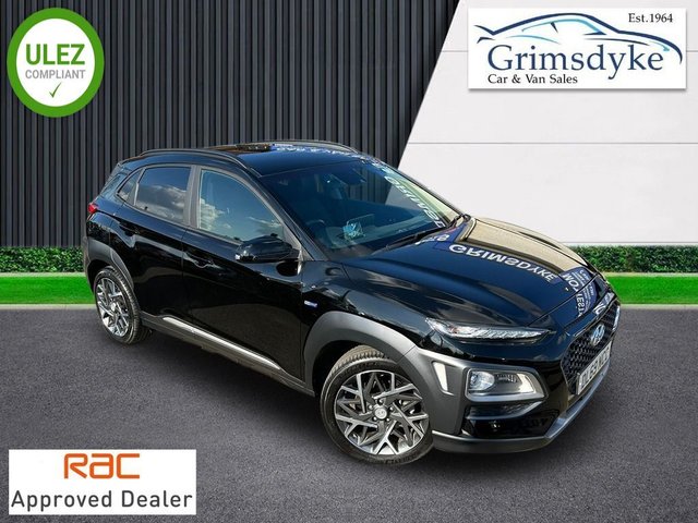 View our HYUNDAI KONA