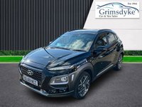 USED 2019 69 HYUNDAI KONA 1.6 GDI PREMIUM SE 5d 140 BHP ** RAC BUYSURE INSPECTED **