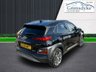 USED 2019 69 HYUNDAI KONA 1.6 GDI PREMIUM SE 5d 140 BHP ** RAC BUYSURE INSPECTED **