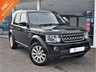 USED 2015 15 LAND ROVER DISCOVERY 4 3.0 SDV6 SE 5d 255 BHP 7 SEATER EURO 6 ONE OWNER LR SERVICE HISTORY