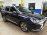 USED 2020 20 MITSUBISHI OUTLANDER 2.0 EXCEED 5d 148 BHP 7 SEATS SAT NAV LEATHER REAR VIEW CAMERA CRUISE CONTROL 1 OWNER MITSUBISHI WARRANTY TILL MARCH 2025