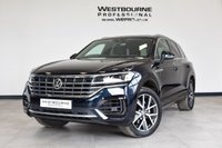USED 2018 68 VOLKSWAGEN TOUAREG 3.0 V6 R-LINE TDI 5d 282 BHP Pan Roof, Sat Nav, Htd Seats