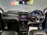 USED 2020 69 NISSAN QASHQAI 1.3 DIG-T TEKNA DCT 5d 158 BHP 