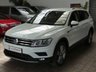 USED 2020 69 VOLKSWAGEN TIGUAN ALLSPACE 2.0 MATCH TDI DSG 5d 148 BHP FREE 12 MONTTHS WARRANTY 7 SEATS SAT NAV CAMERA CRUISE PARKING SENSORS 1 OWNER SERVICE HISTORY