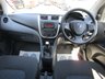 USED 2019 19 SUZUKI CELERIO 1.0 SZ3 DUALJET 5d 67 BHP One Previous Owner, NEW MOT, Just Serviced, Great fuel economy! Low Insurance Group!