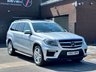 USED 2014 14 MERCEDES-BENZ GL CLASS 3.0 GL350 CDI BLUETEC AMG SPORT 5d 258 BHP 7 SEATS