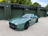 USED 2016 65 ASTON MARTIN VANTAGE ASTON MARTIN V12 VANTAGE COUPE SPECIAL S 2DR SPORTSHIFT III (5935 cc) Simply Stunning, Huge Spec!!!